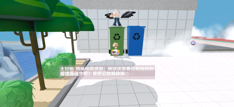 IMG_1587.png