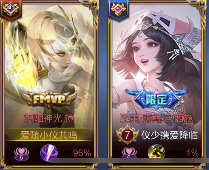 IMG_2646.PNG